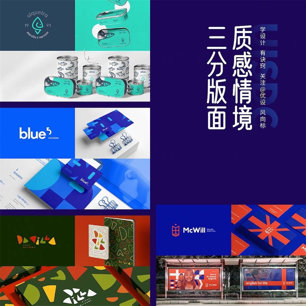 Typesetting-20230623-9.jpg