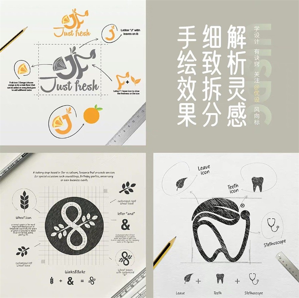 Typesetting-20230623-1.jpg