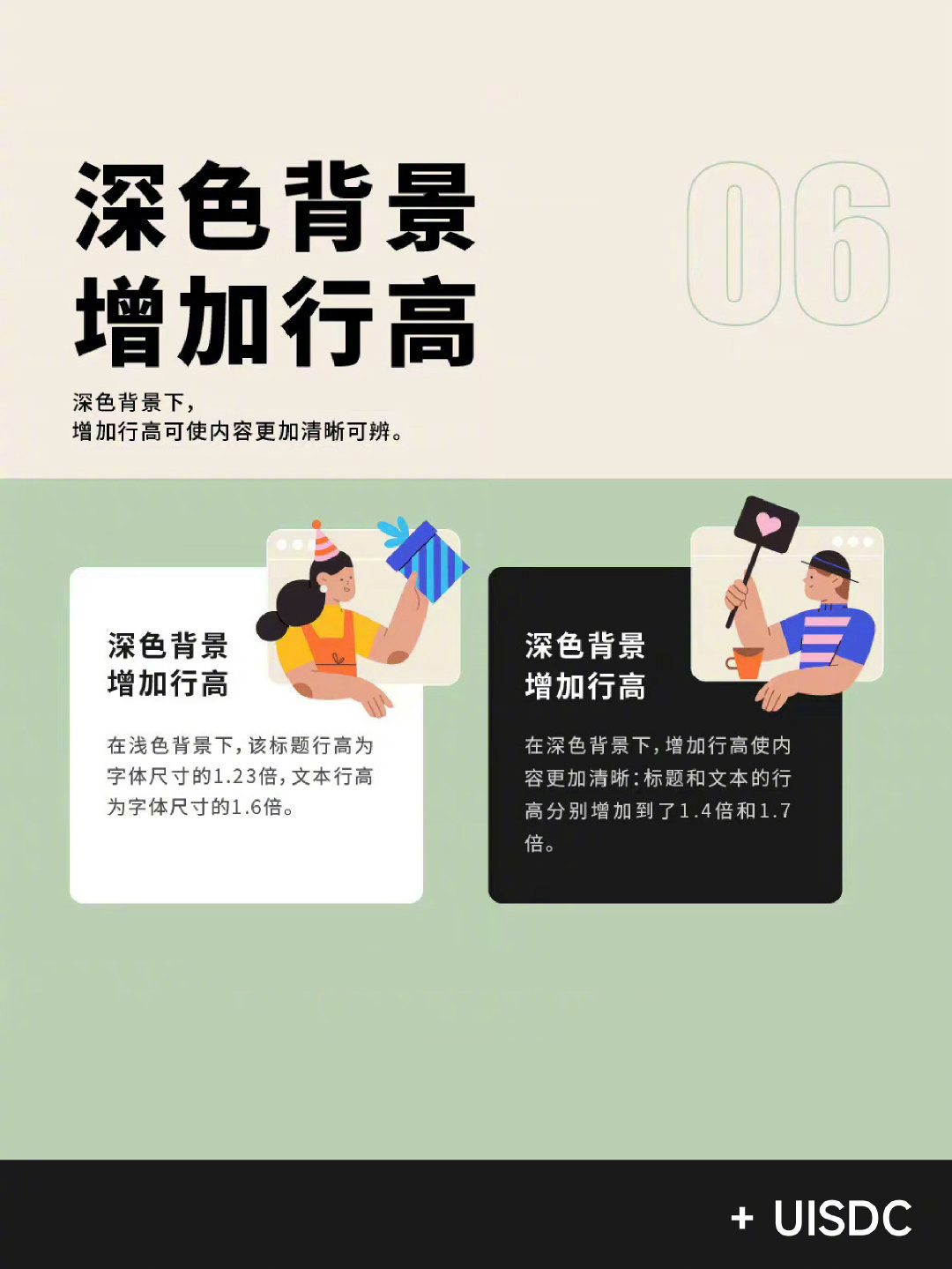 Layout-20230529-7.jpg
