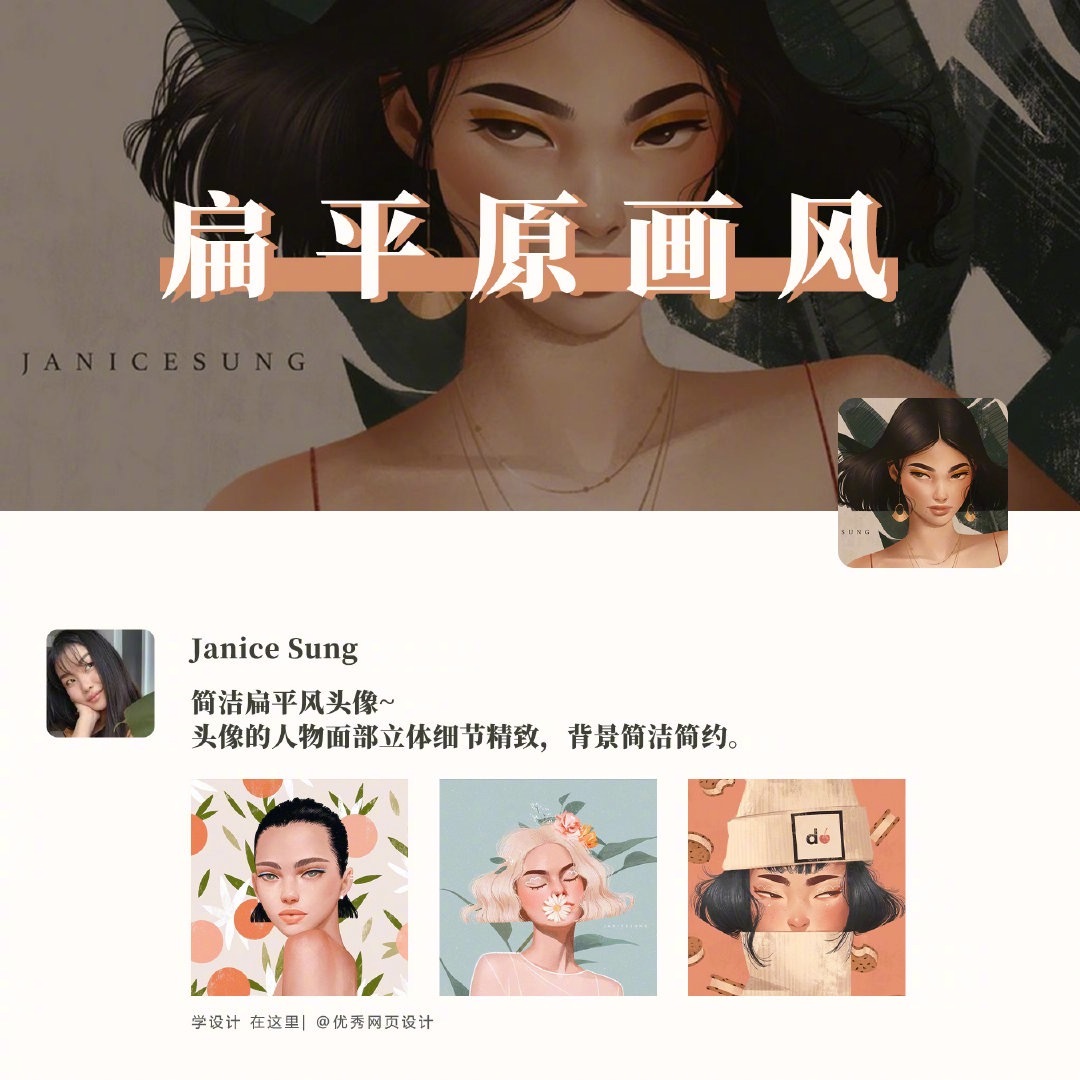 Illustration--20221002-3.jpg
