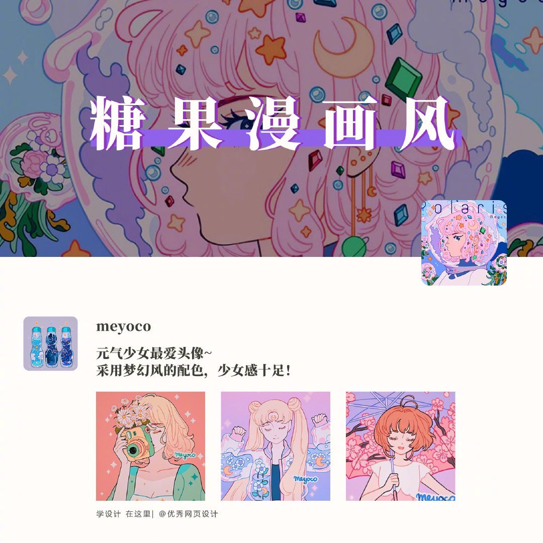 Illustration--20221002-1.jpg