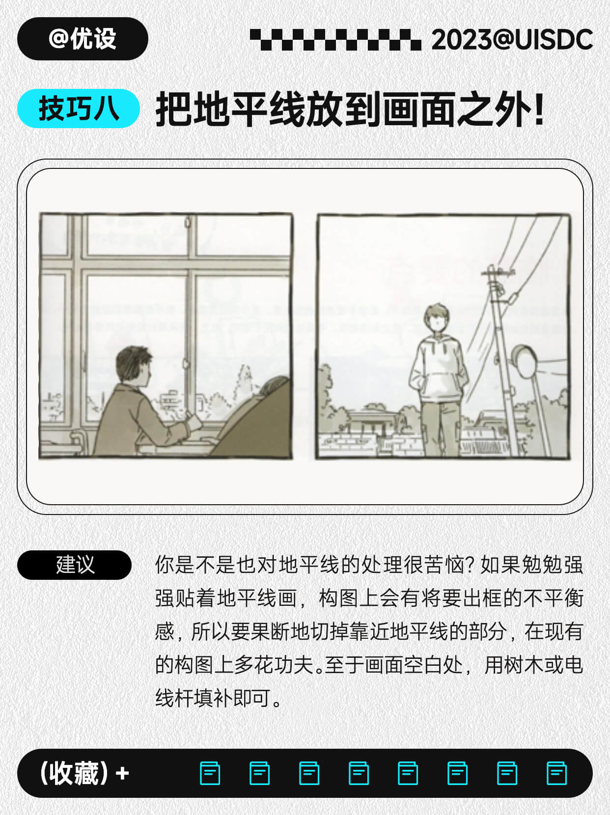 books-20231011-9.jpg