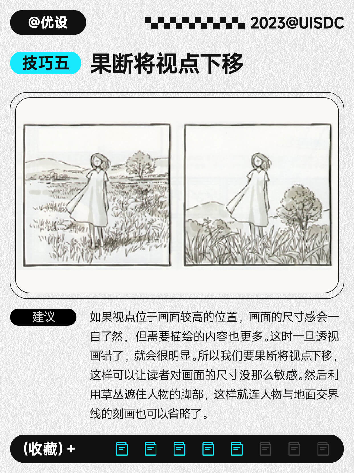 books-20231011-6.jpg