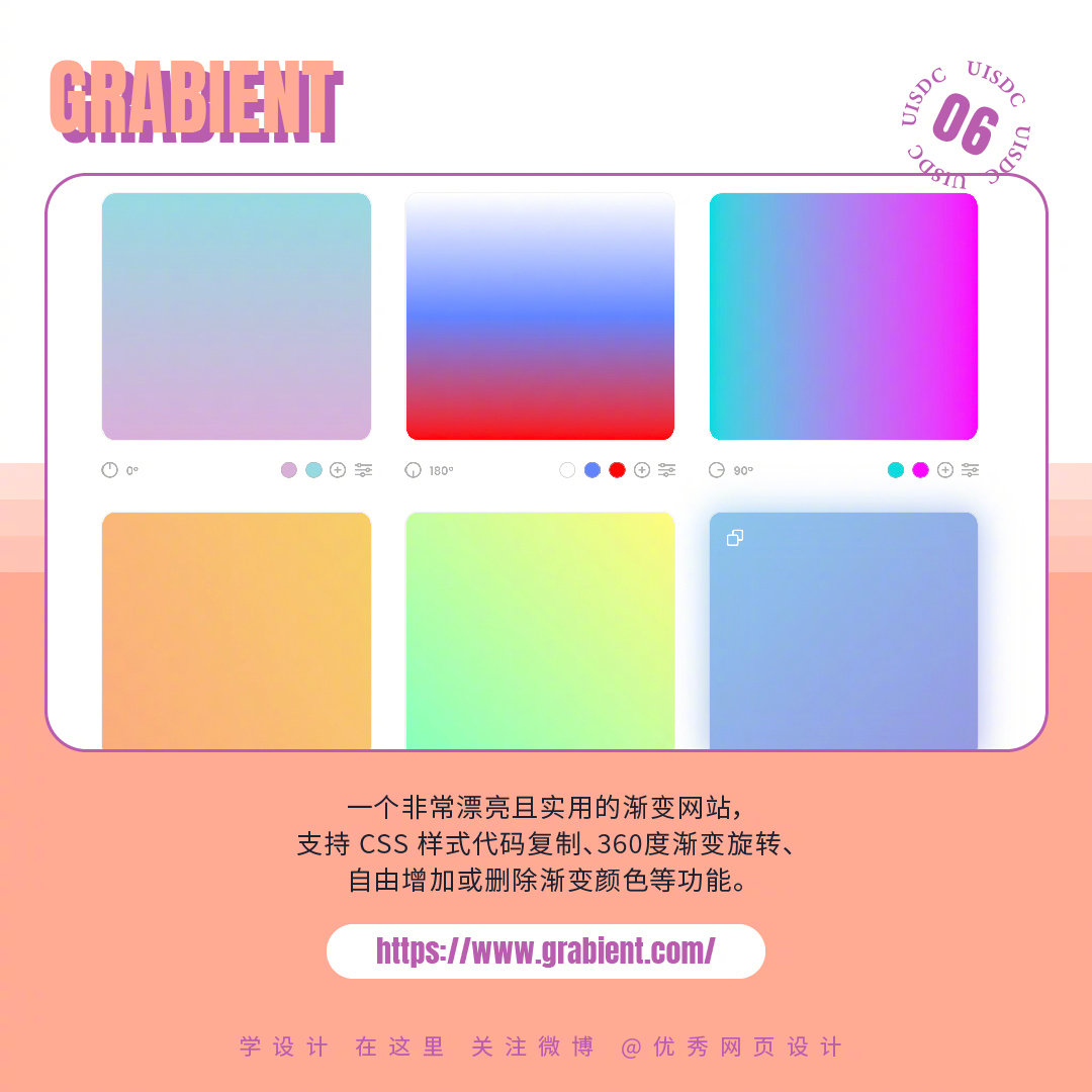 Color-Matching-Magic-20230526-6.jpg