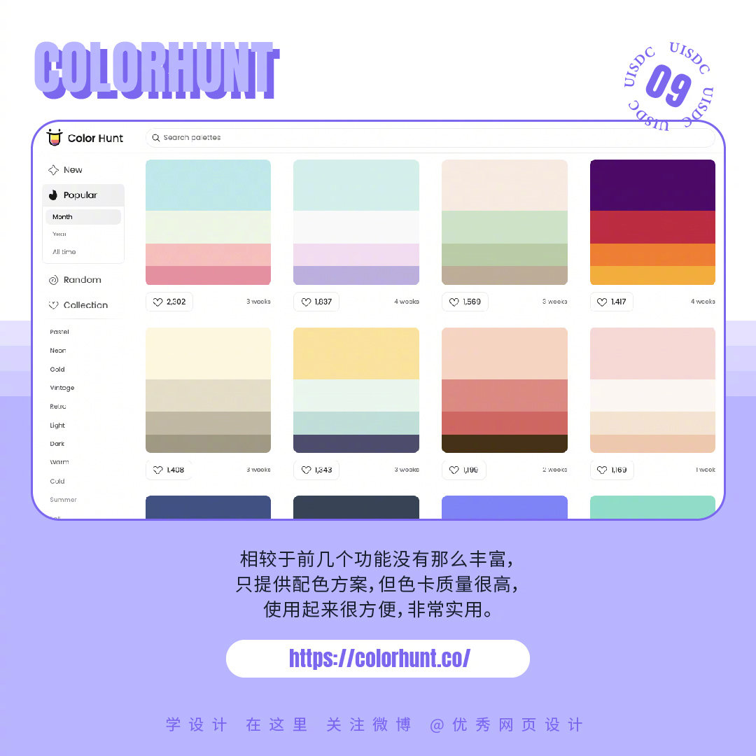 Color-Matching-Magic-20230526-9.jpg