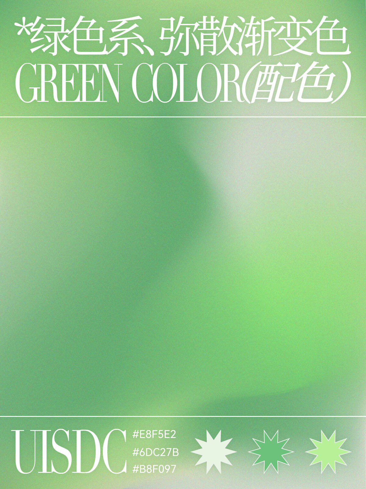 green-20230619-5.jpg
