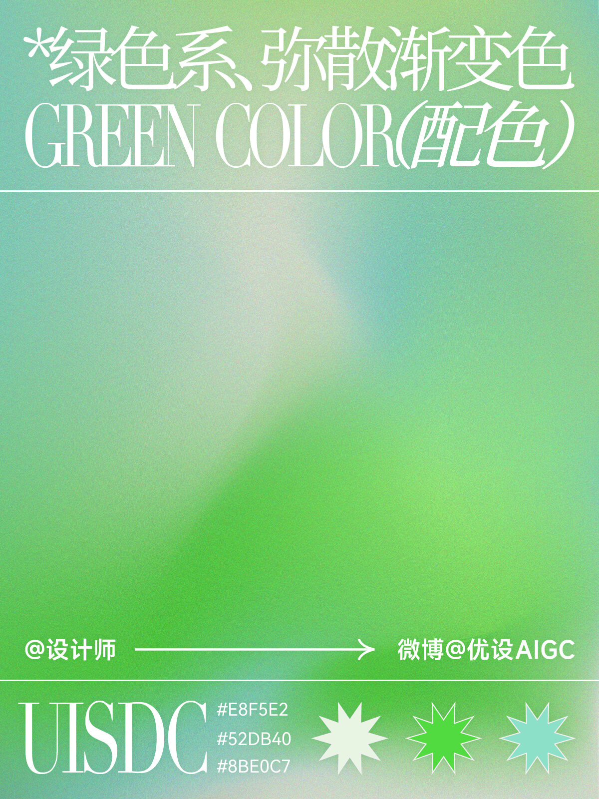 green-20230619-1.jpg