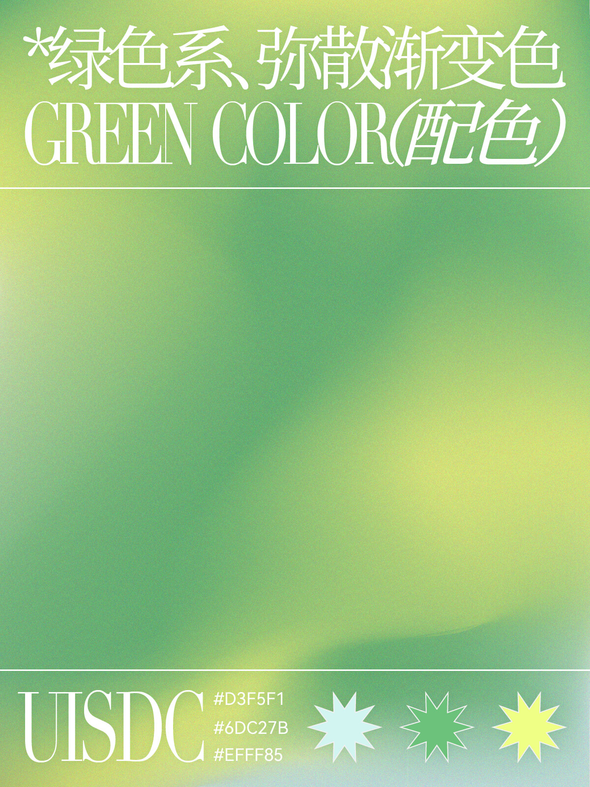 green-20230619-6.jpg