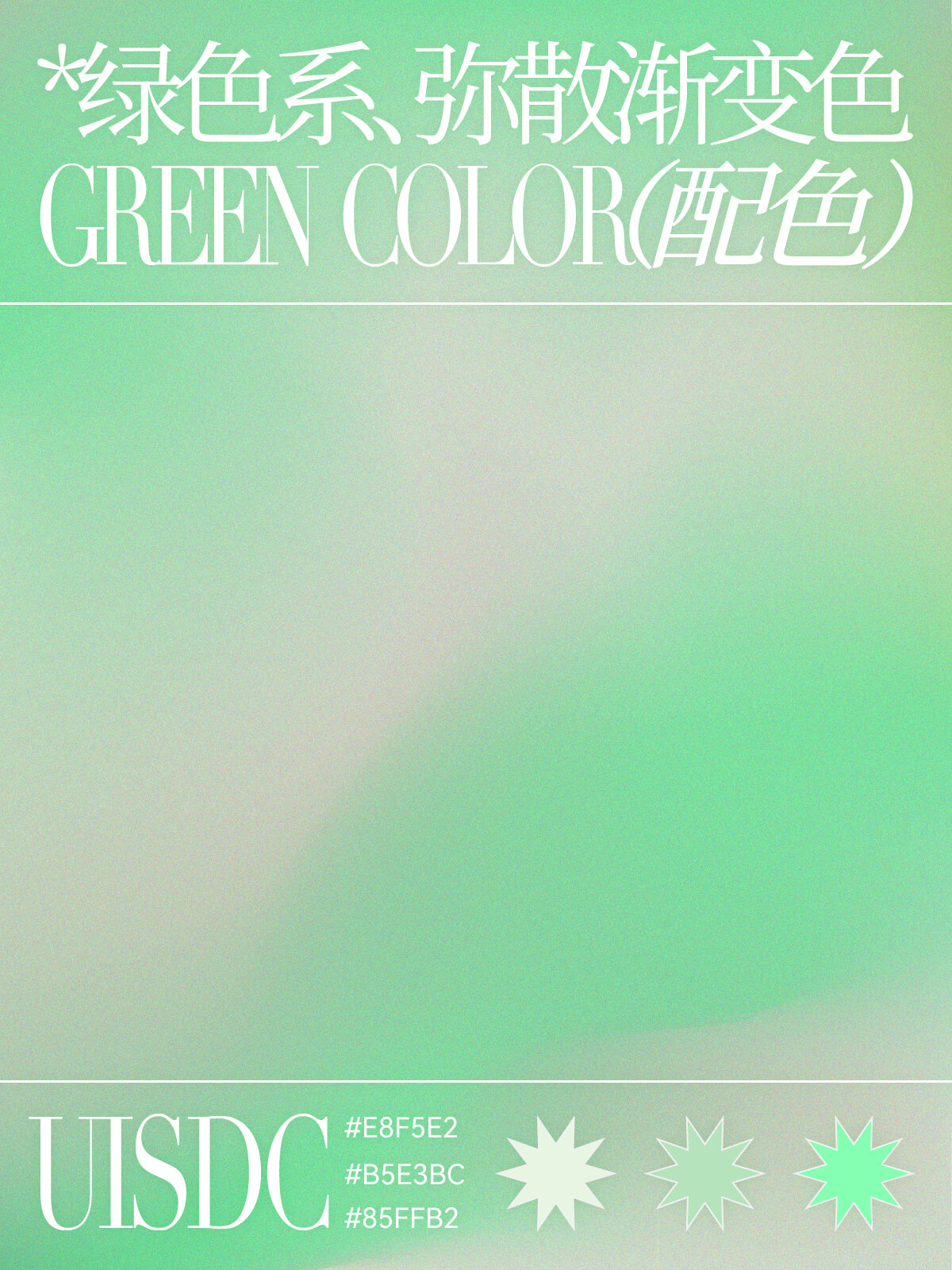 green-20230619-2.jpg