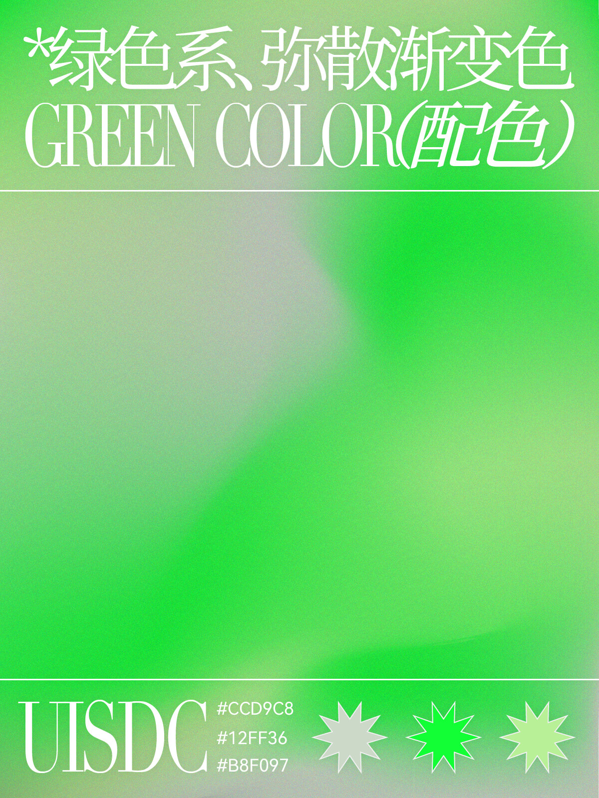 green-20230619-7.jpg