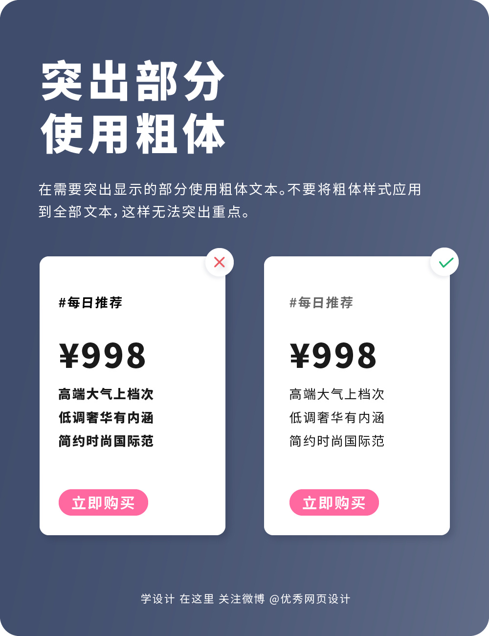 Layout-effect-20230619-4.jpg