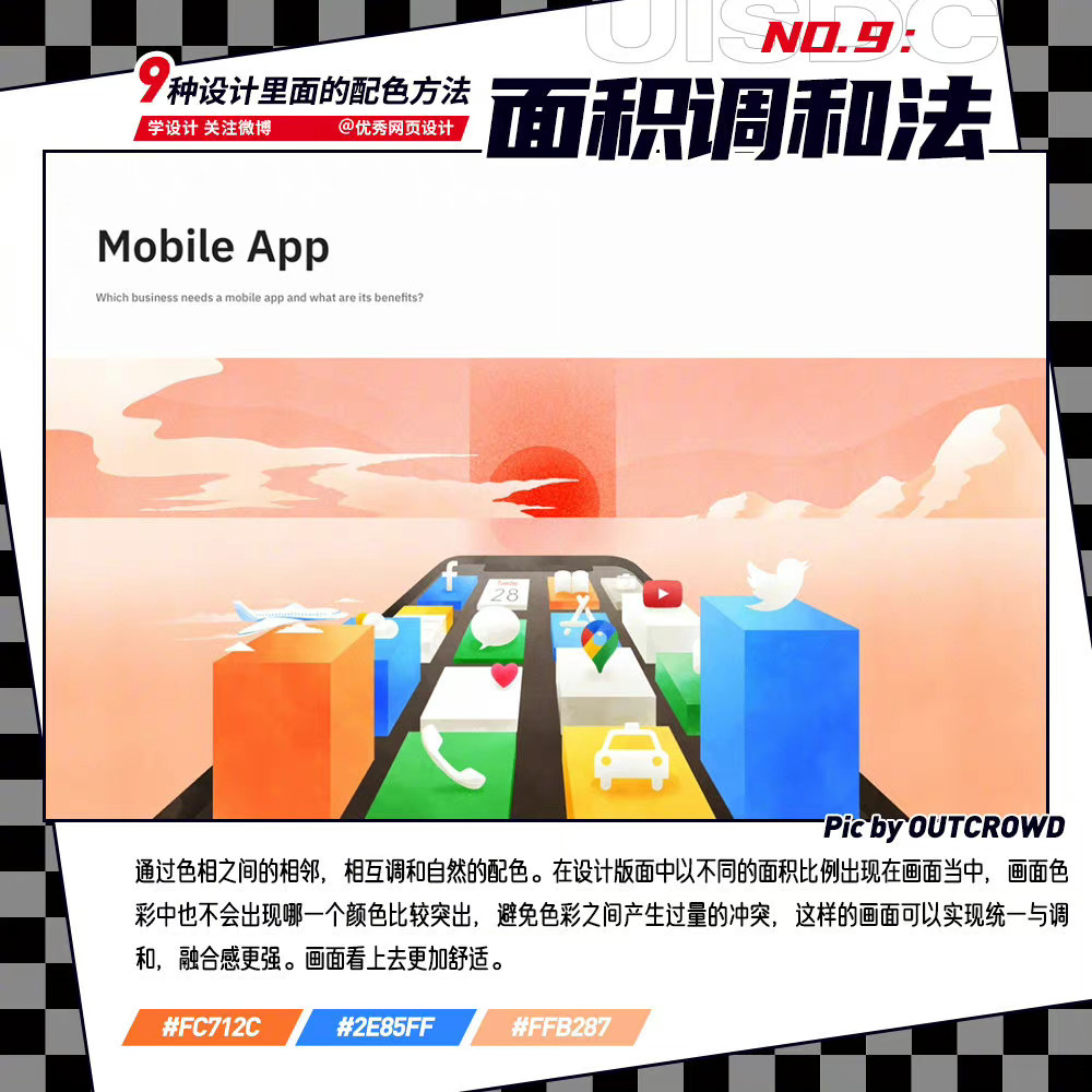 Color-Matching-20230607-8.jpg