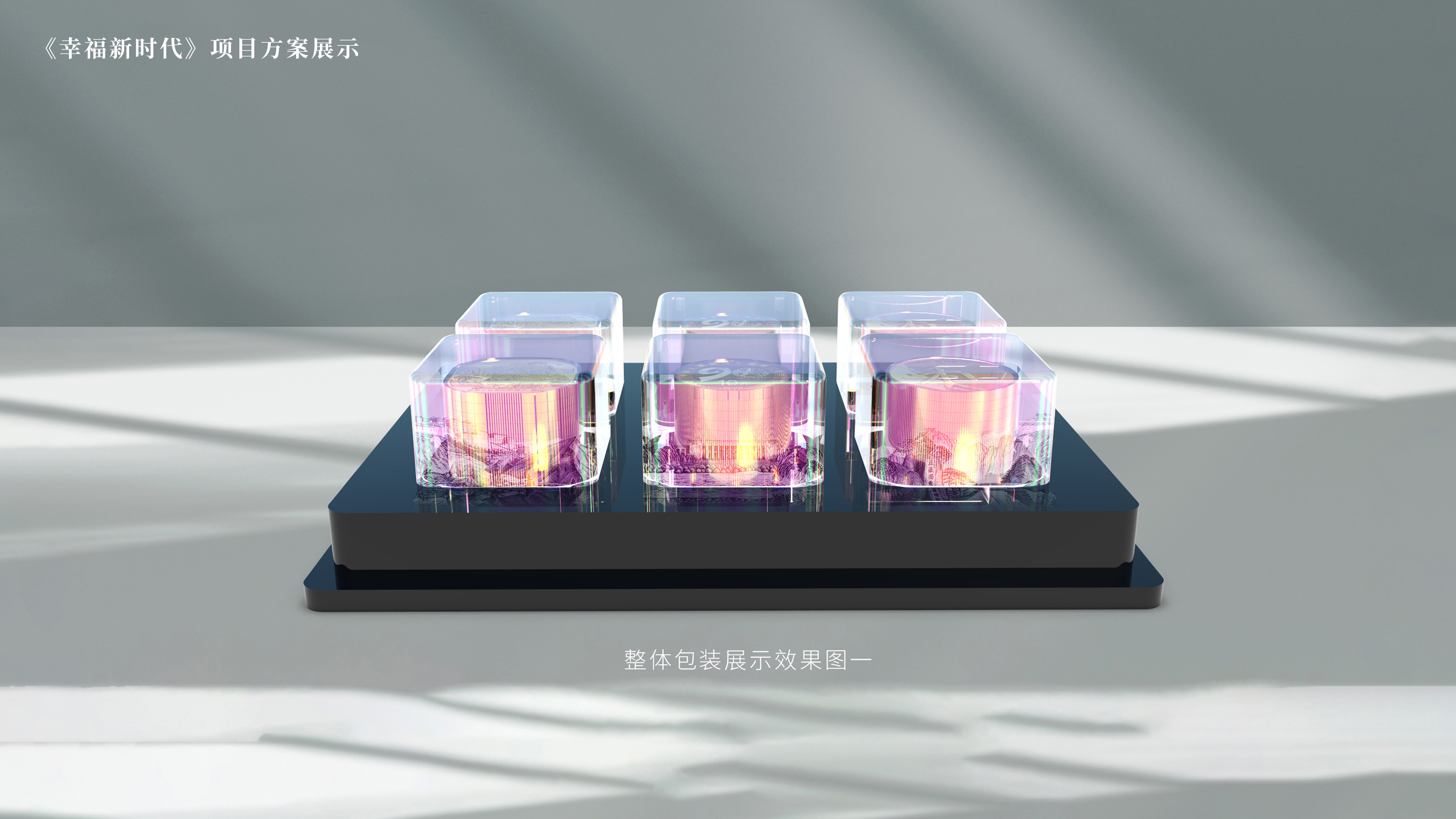小尺寸-7.jpg