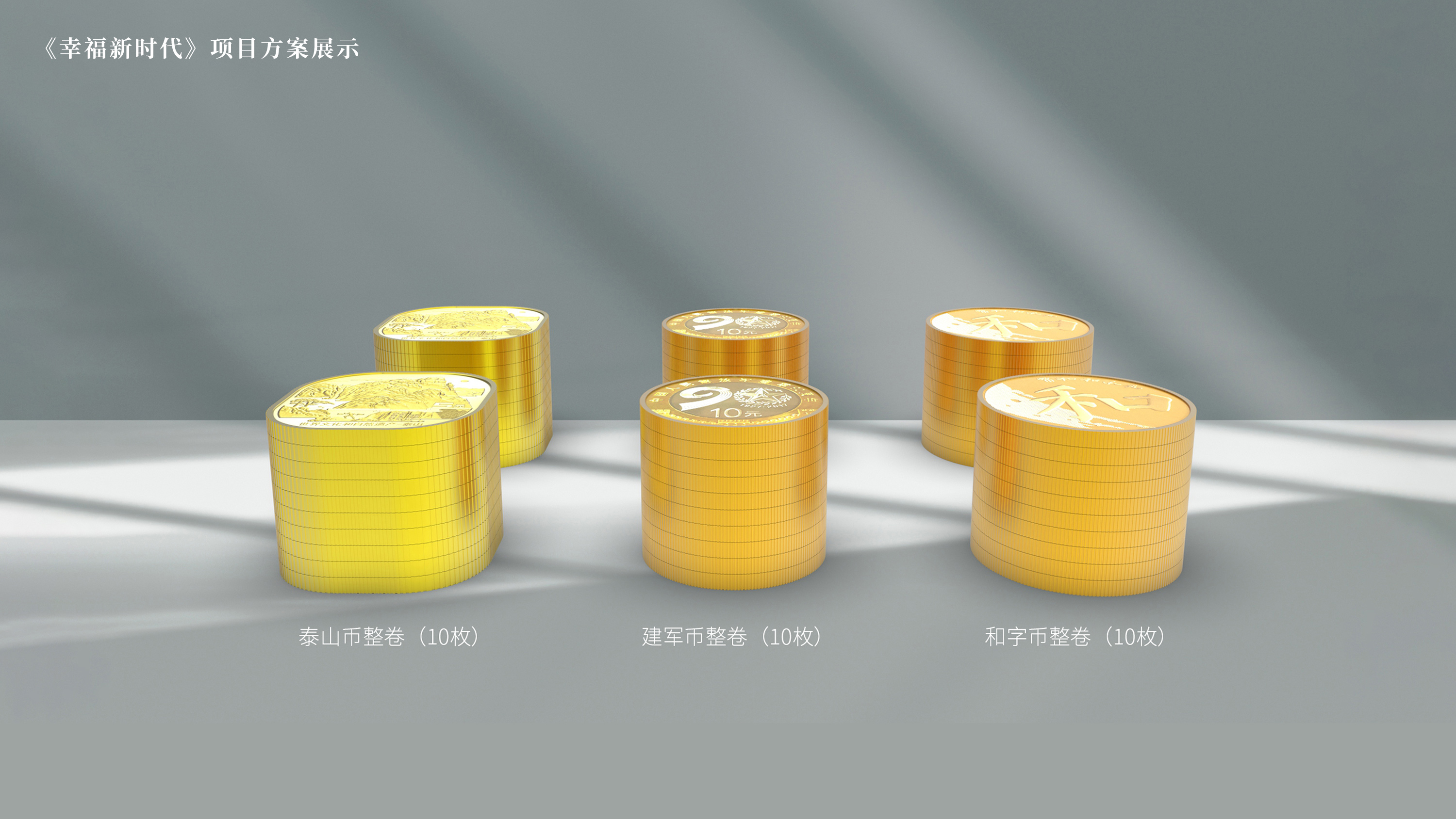 小尺寸-2.jpg