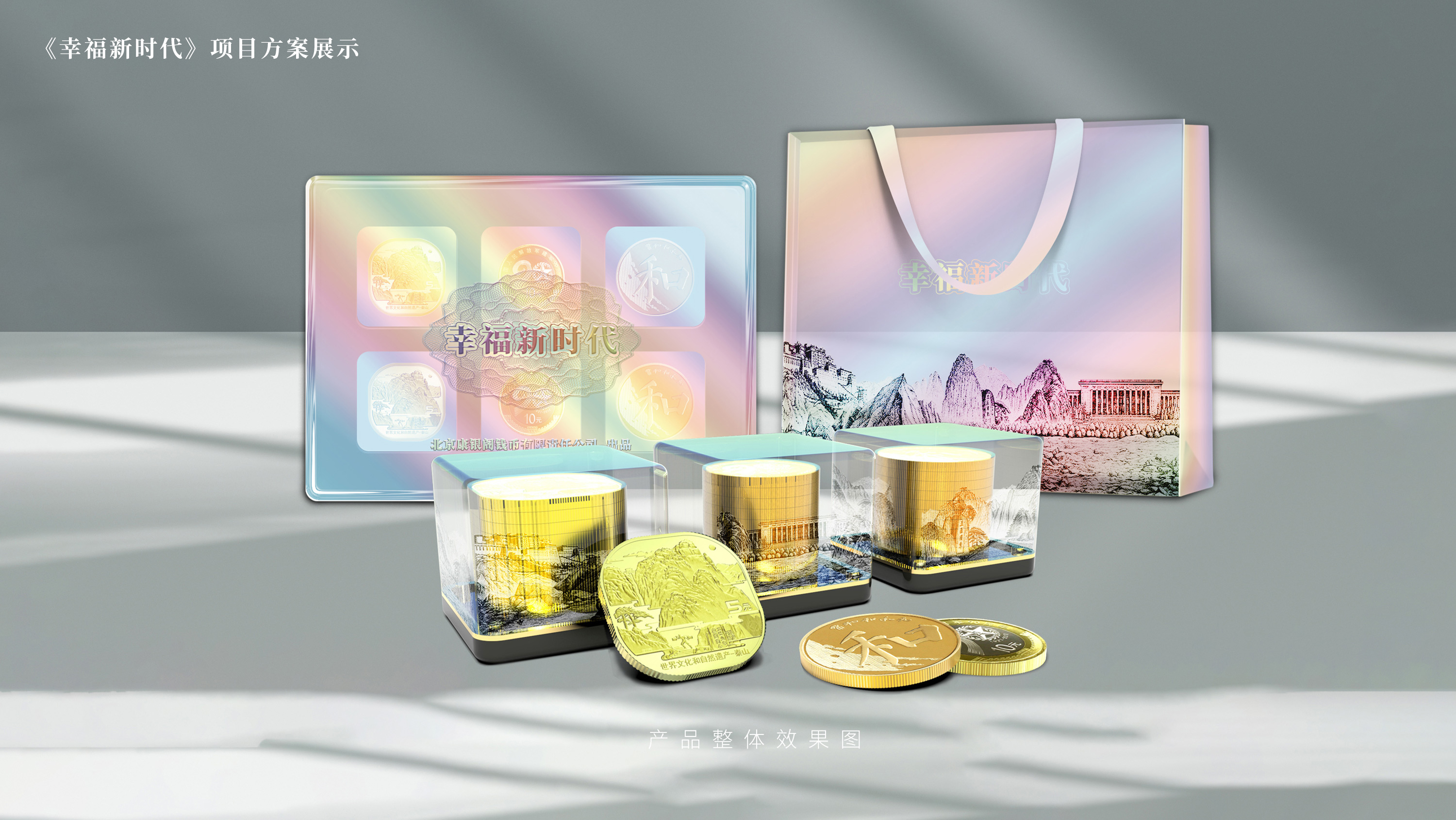小尺寸-9.jpg