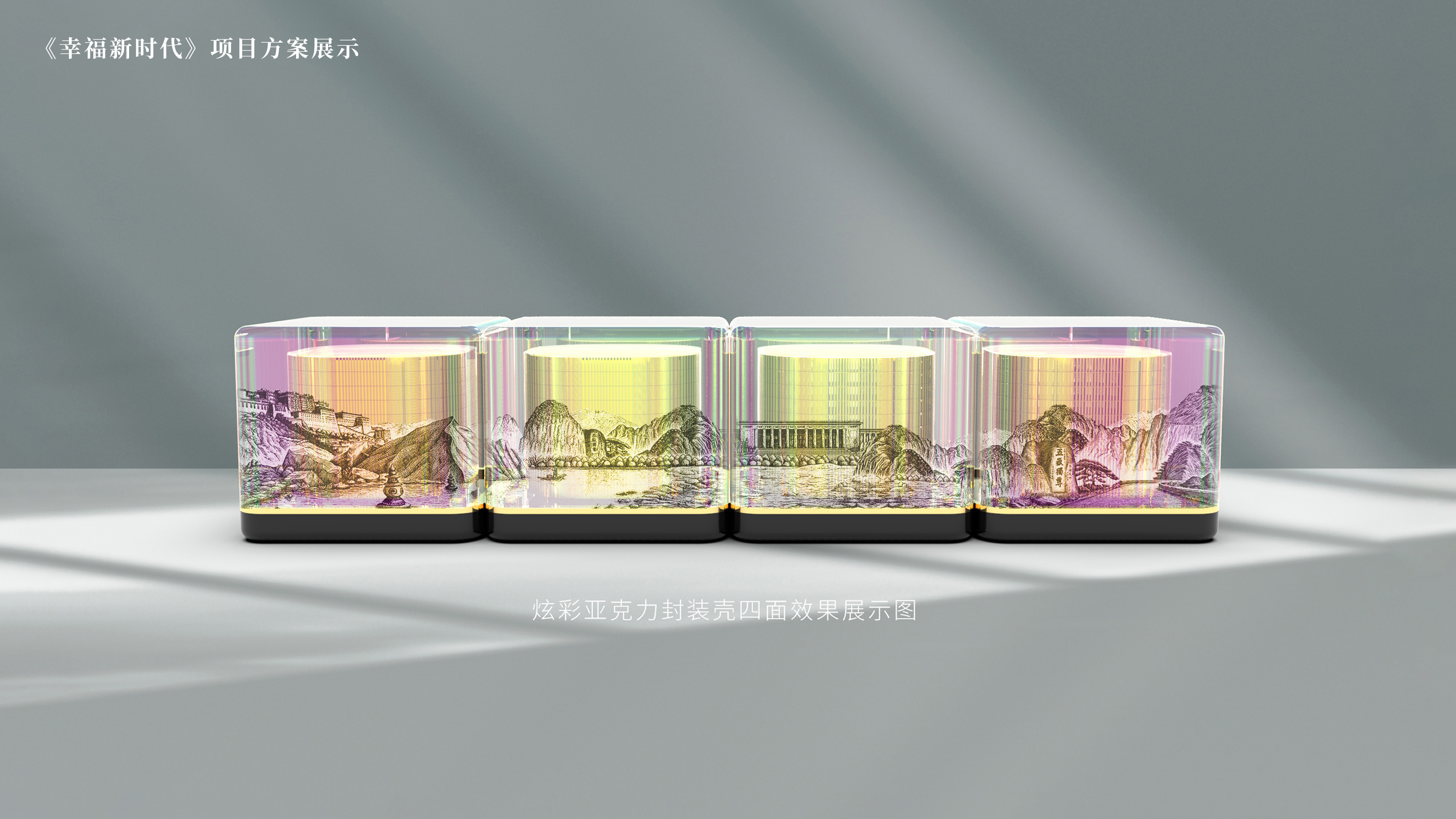 小尺寸-5.jpg