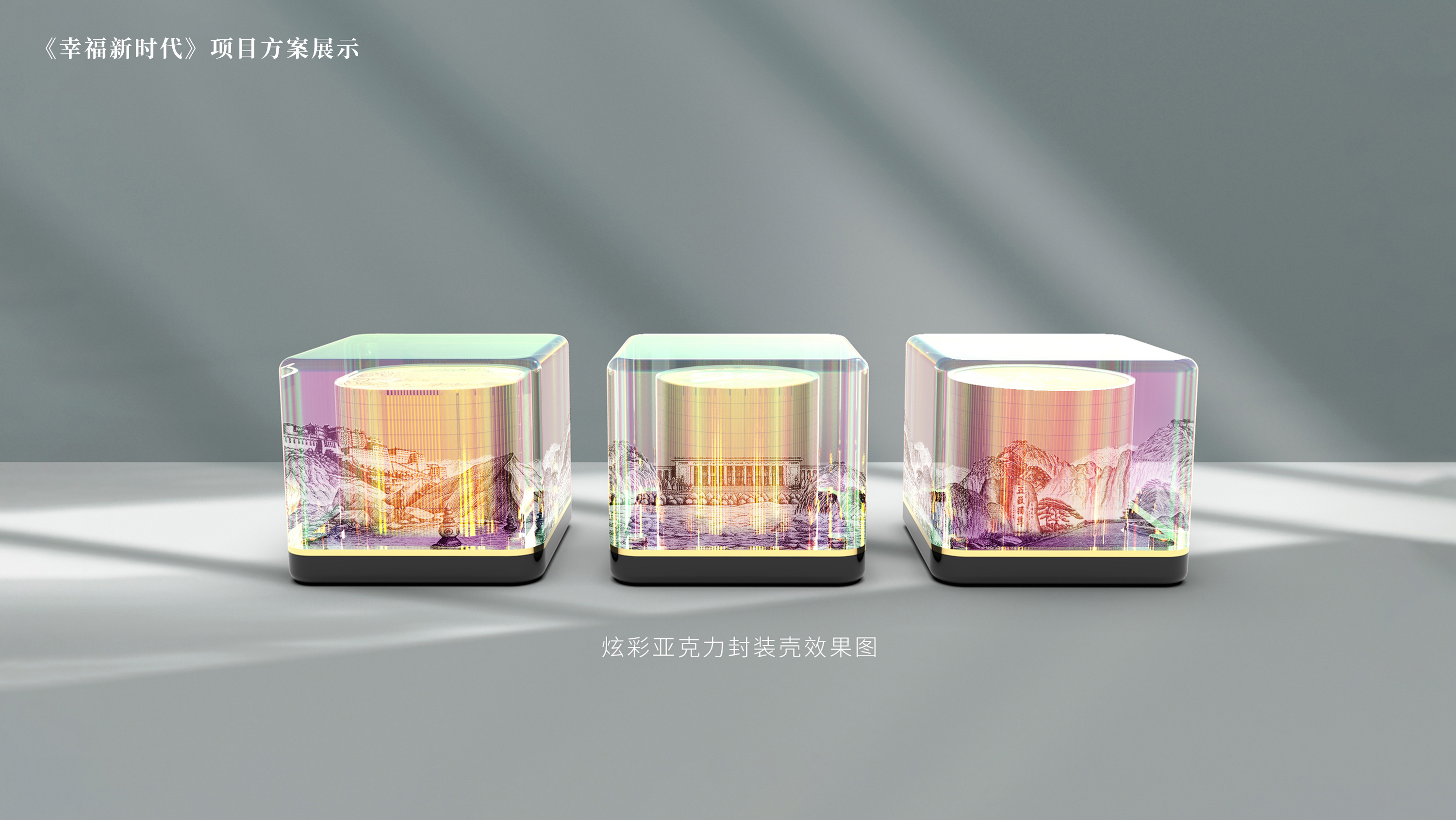小尺寸-3.jpg