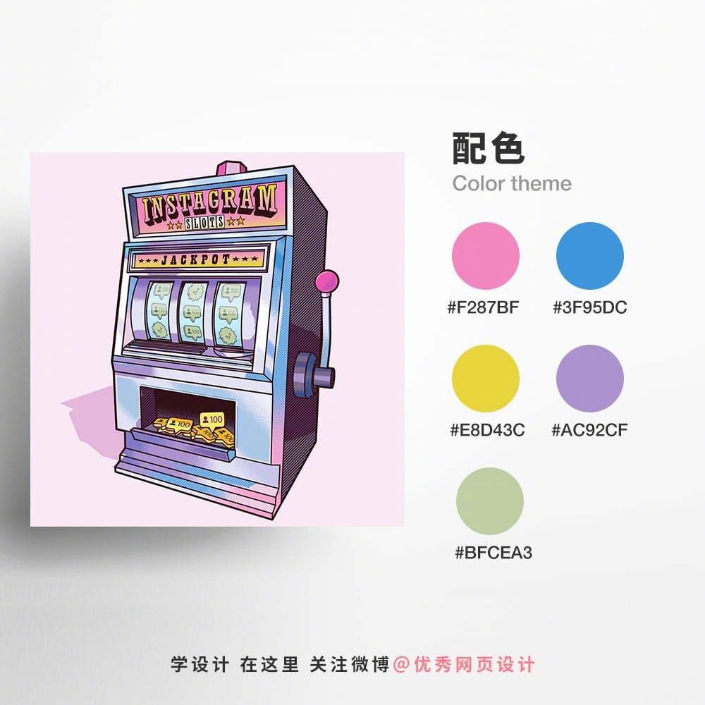 Illustration-color-matching-20221011-7.jpg