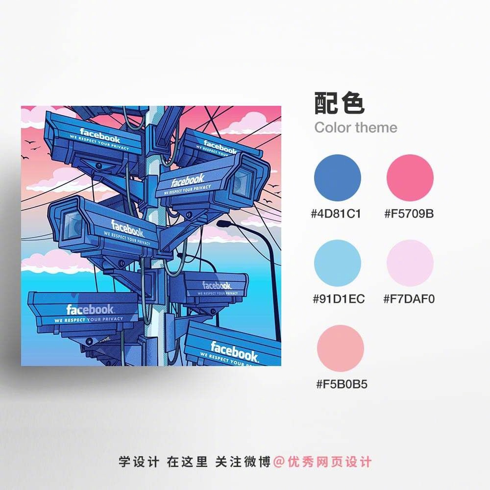 Illustration-color-matching-20221011-6.jpg