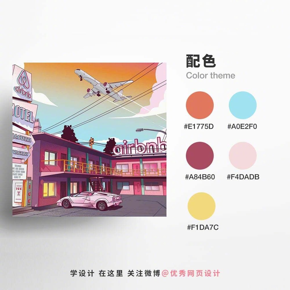 Illustration-color-matching-20221011-4.jpg