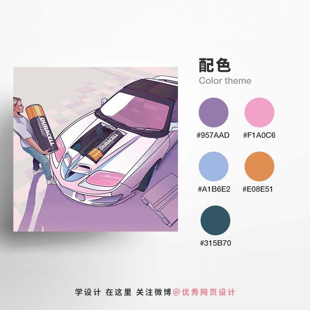 Illustration-color-matching-20221011-8.jpg