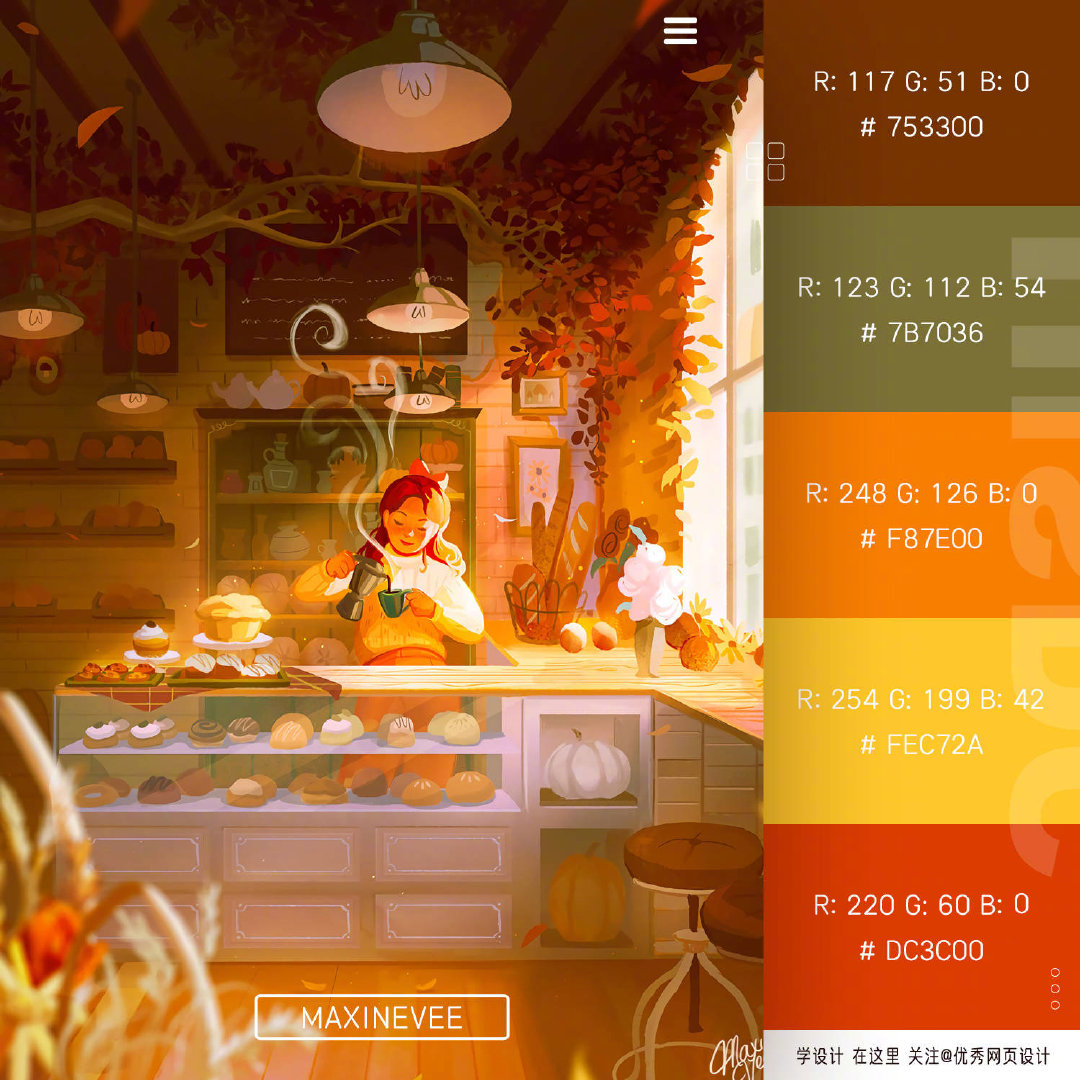 Warm-color-system-20201005-9.jpg