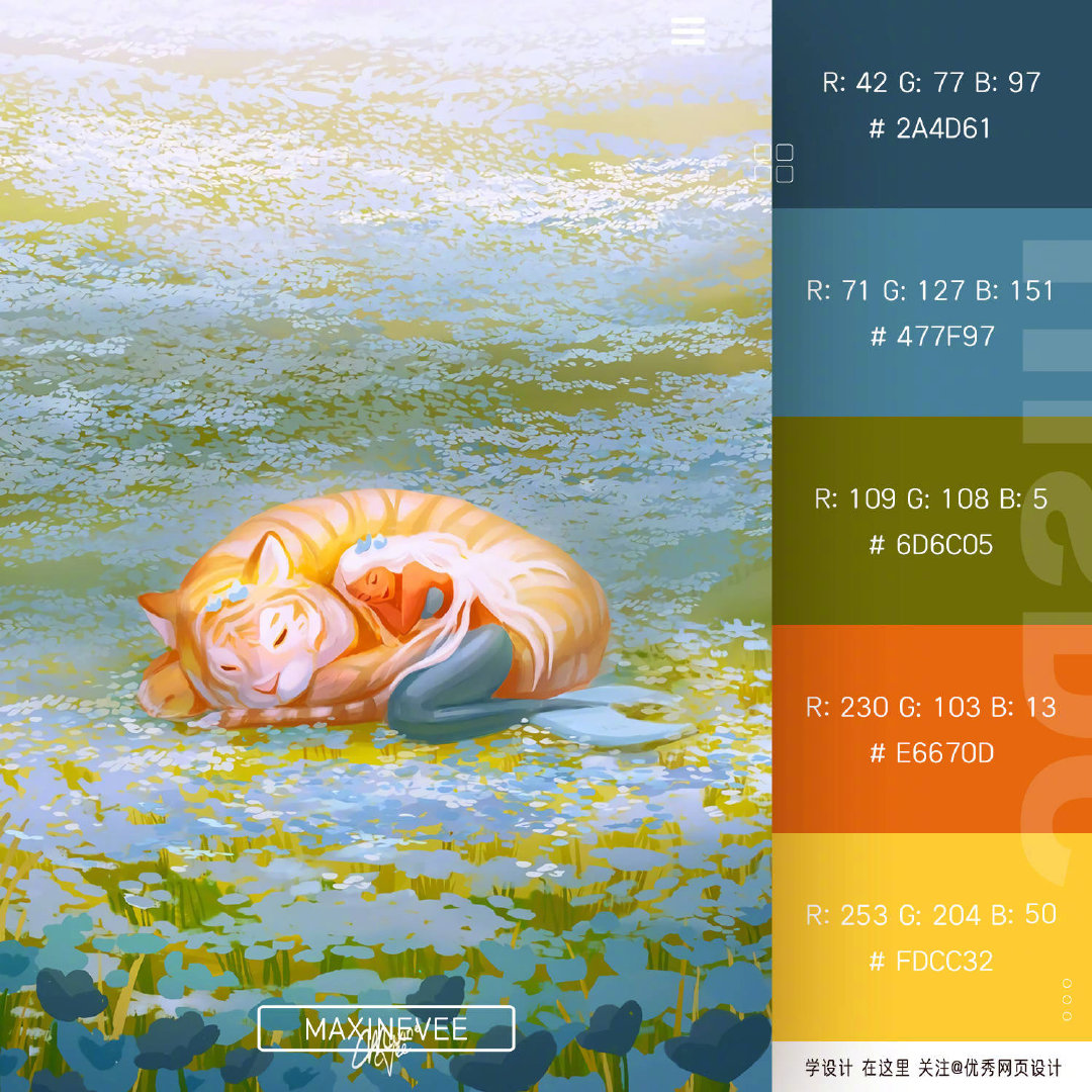 Warm-color-system-20201005-6.jpg