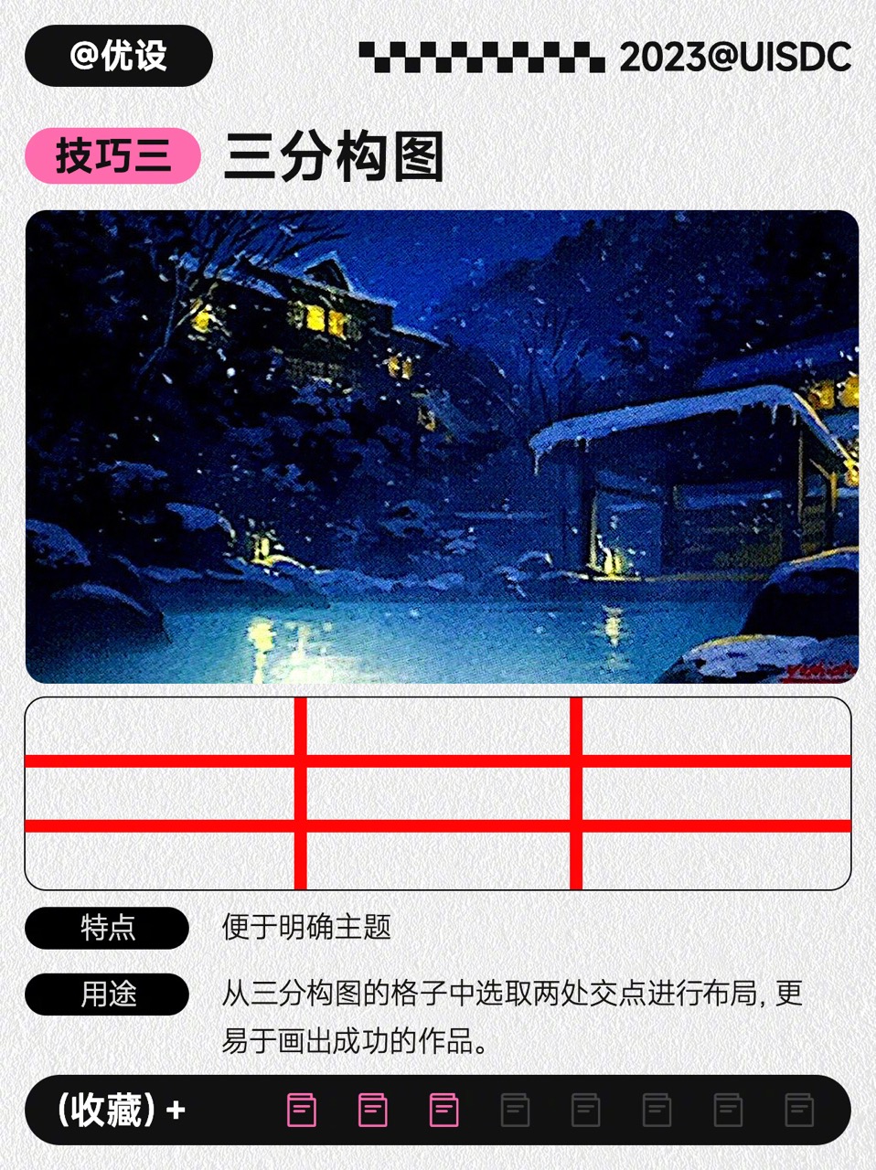 books-2023102504大.jpeg