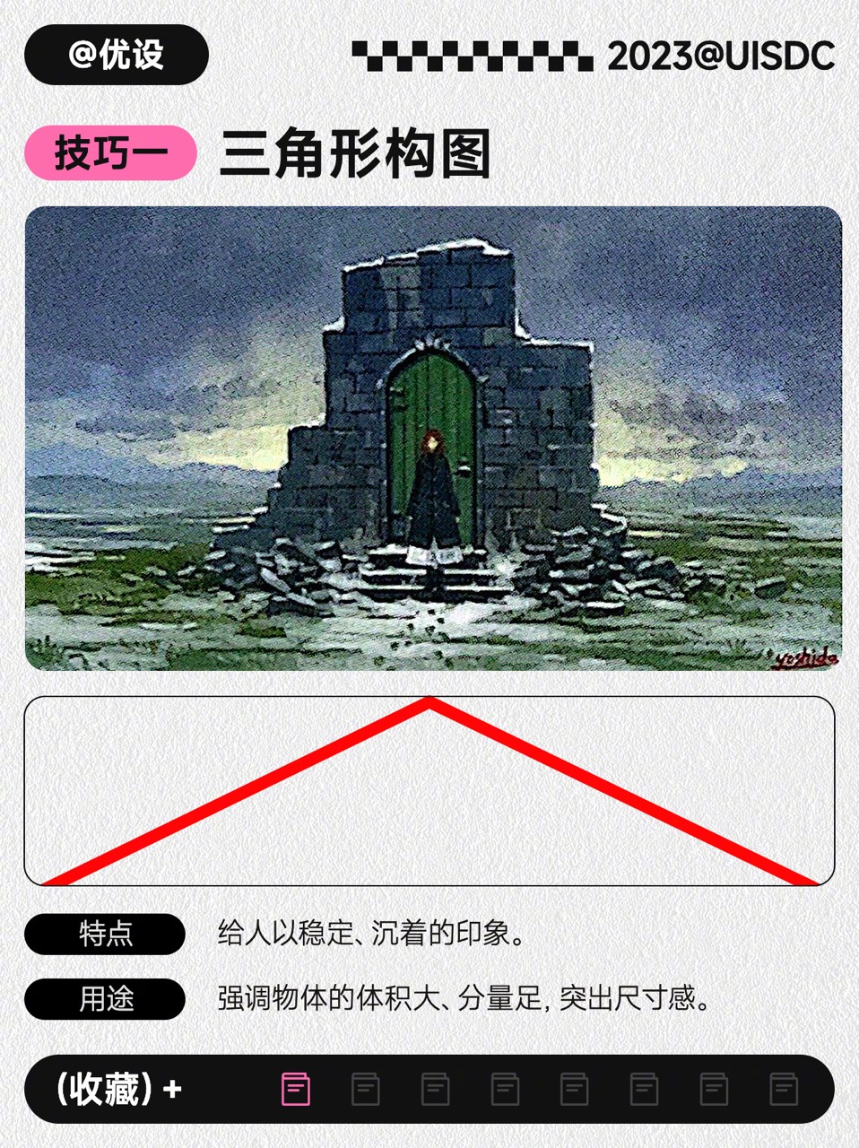 books-2023102502大.jpeg