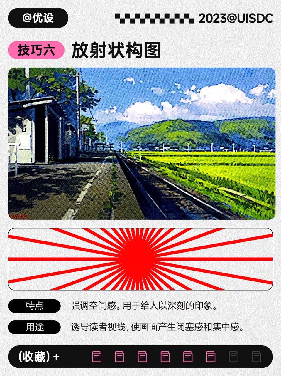books-2023102507大.jpeg