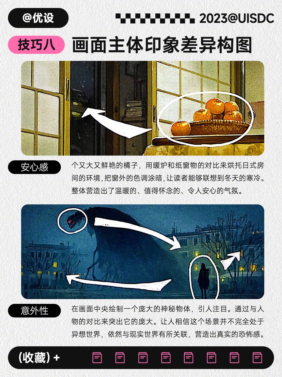books-2023102509大.jpeg