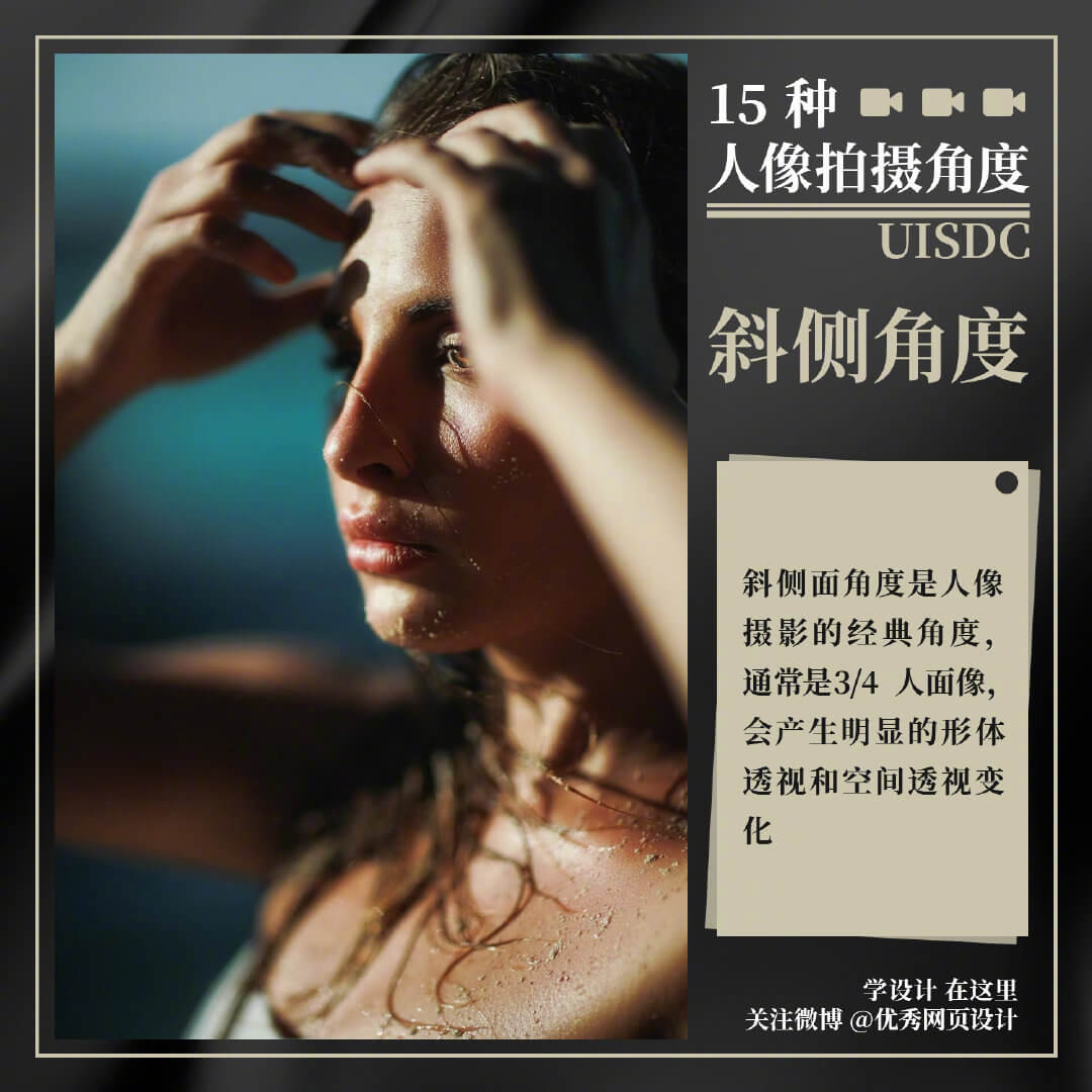 Character-shooting-20221030-8.jpg