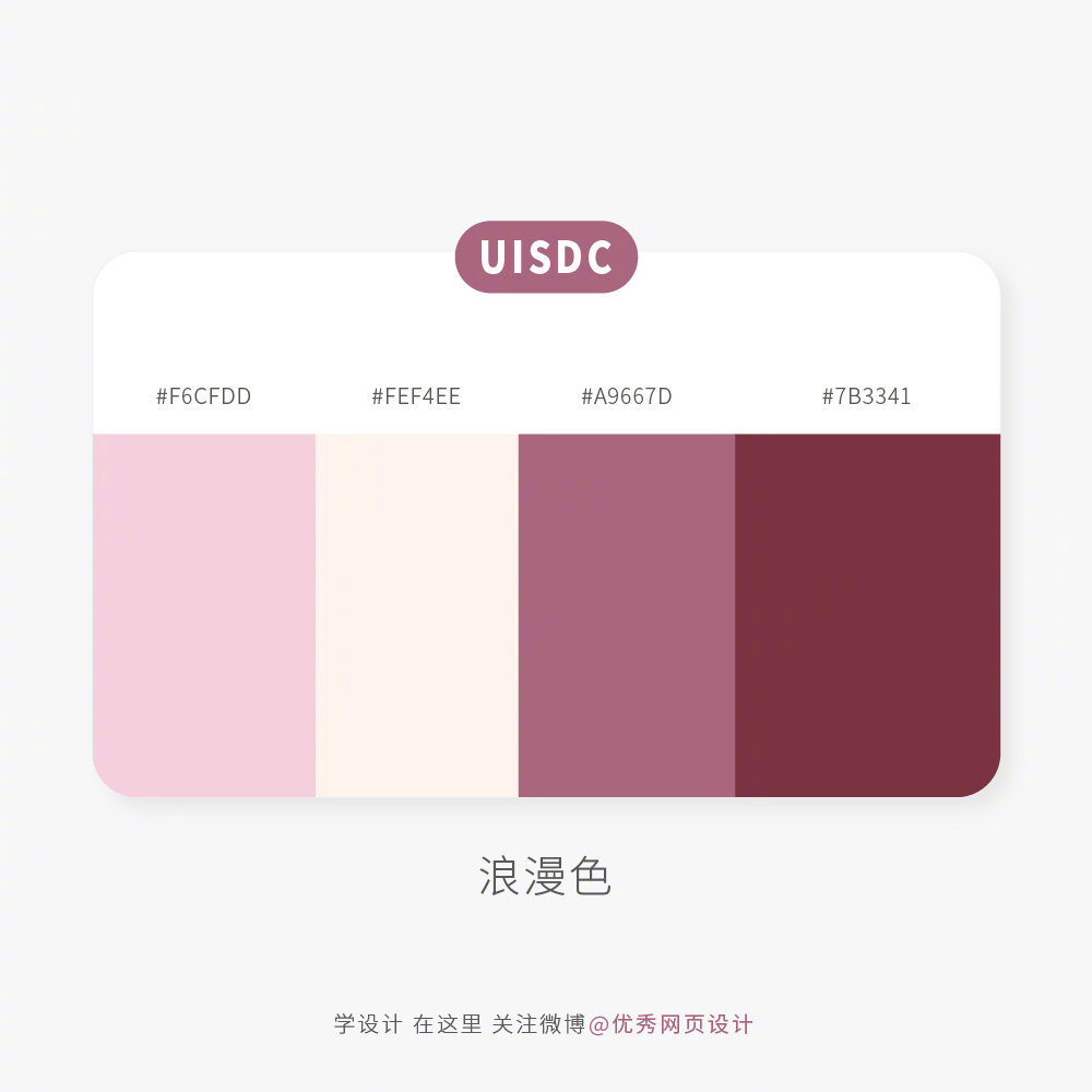 Color-matching-20221109-1.jpg