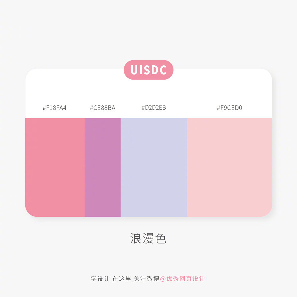 Color-matching-20221109-6.jpg