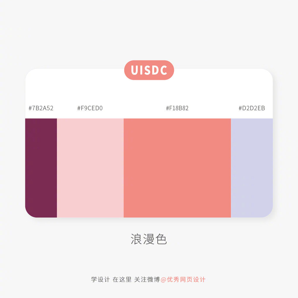 Color-matching-20221109-7.jpg