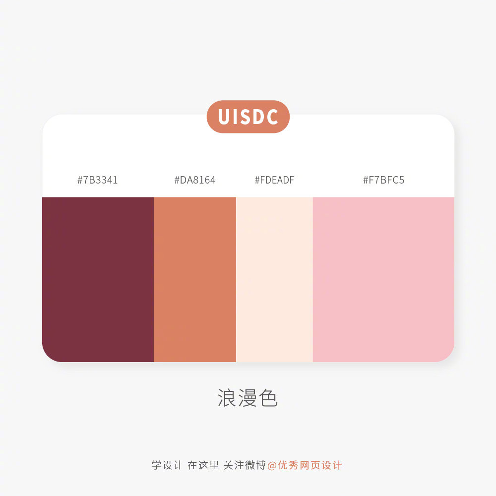 Color-matching-20221109-3.jpg