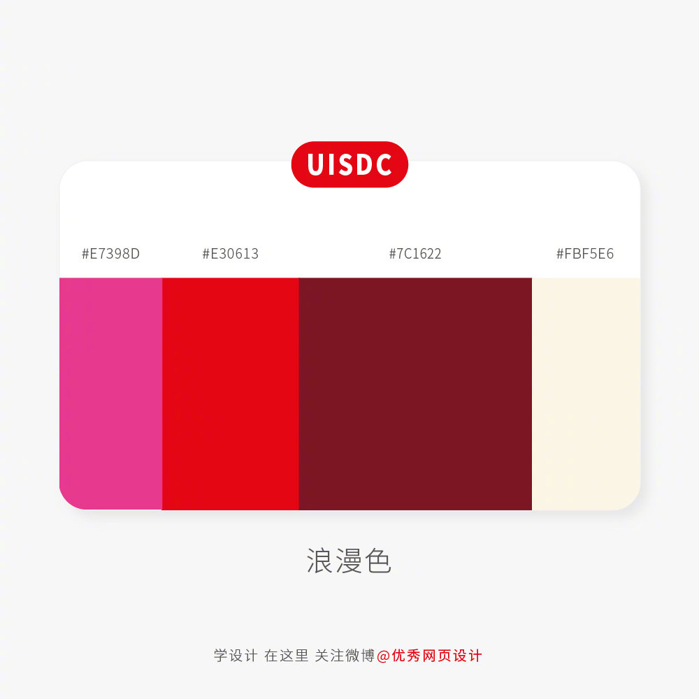 Color-matching-20221109-9.jpg