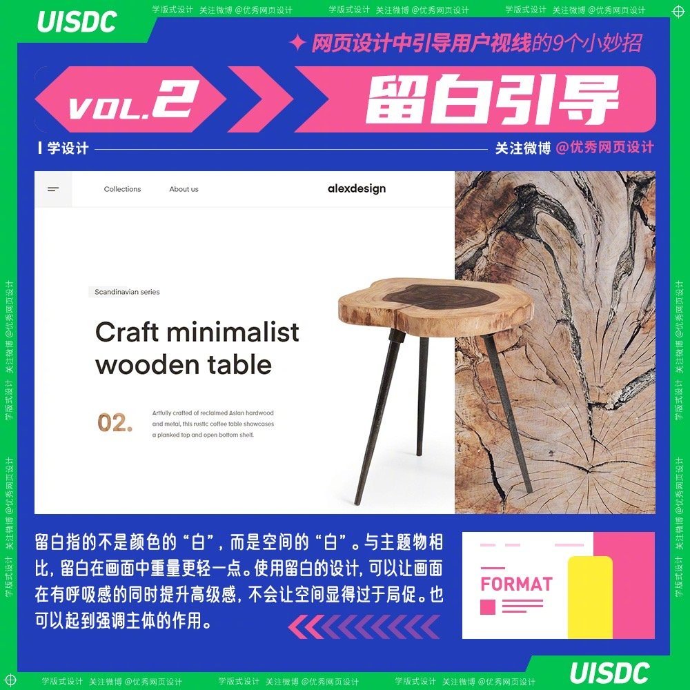 Web-Design-Skills-20220929-2.jpg