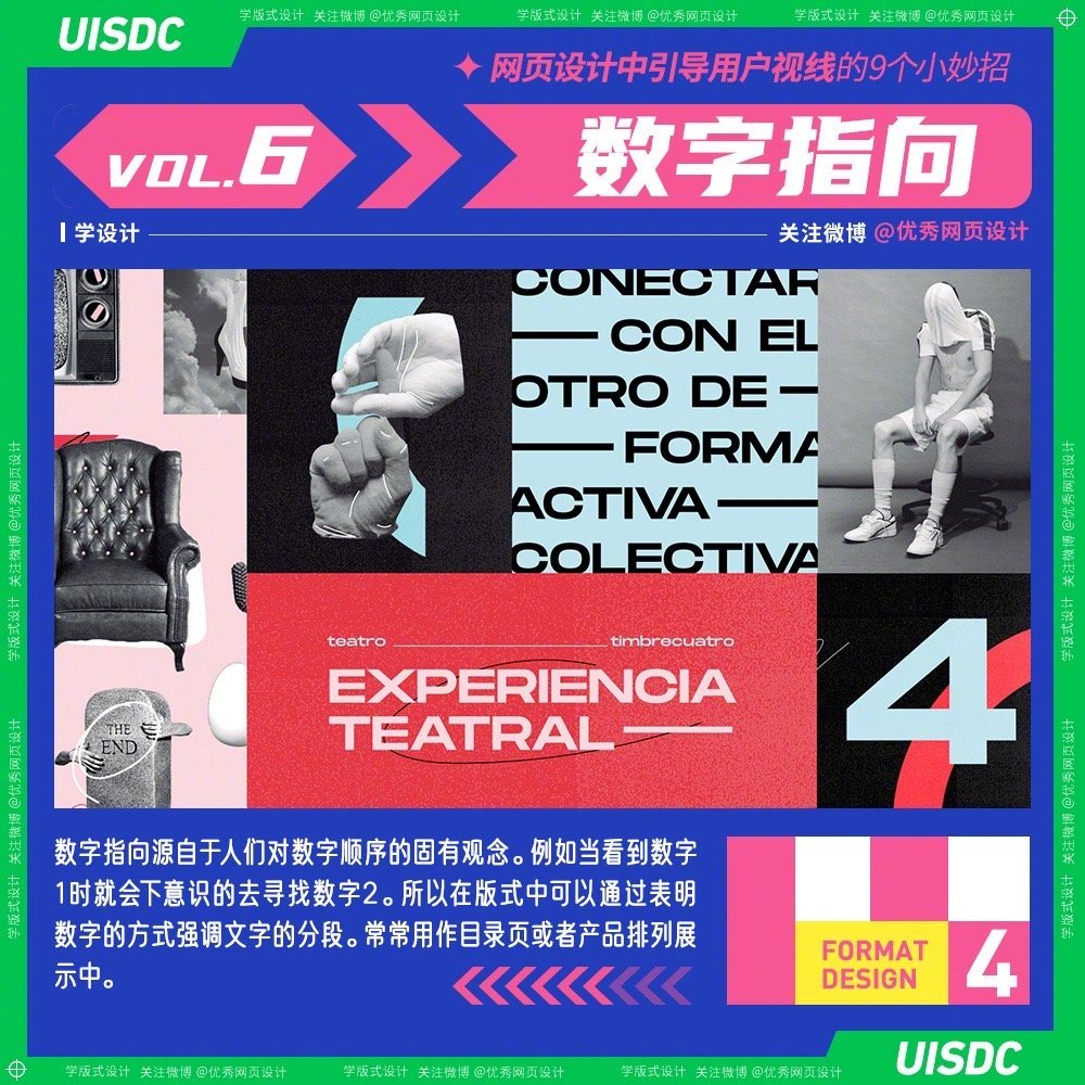 Web-Design-Skills-20220929-6.jpg