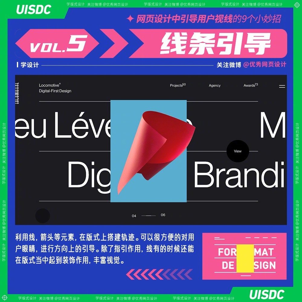 Web-Design-Skills-20220929-5.jpg