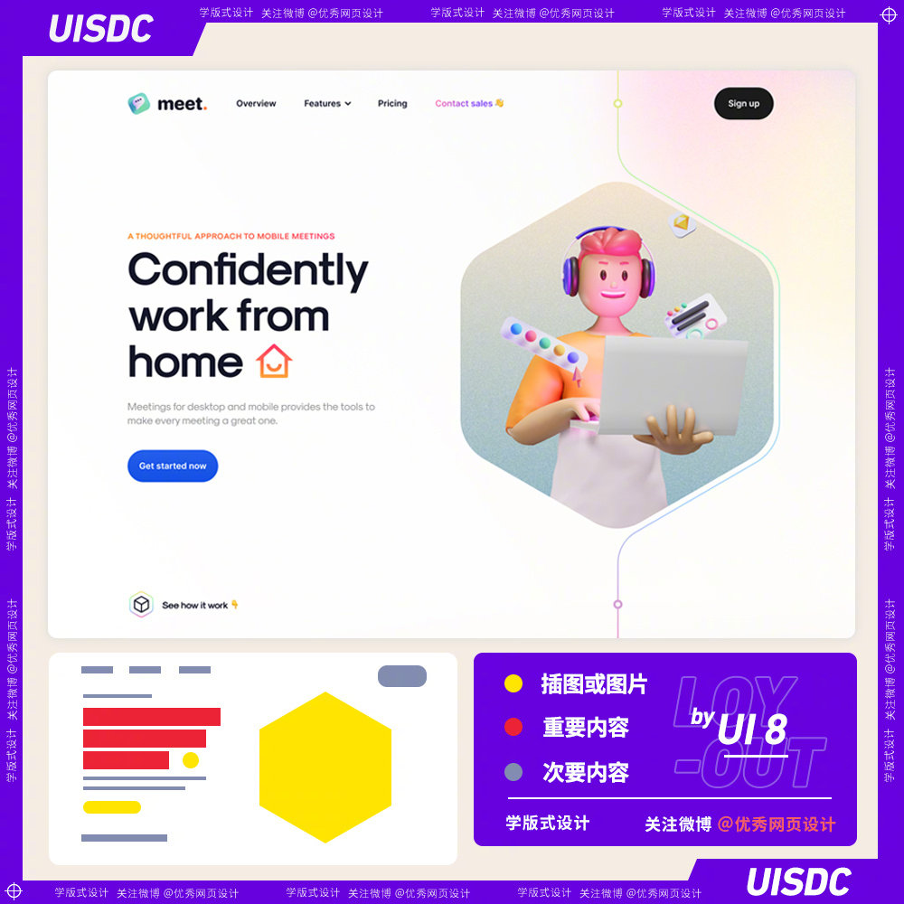 Web-Design-Layout-20220929-4.jpg