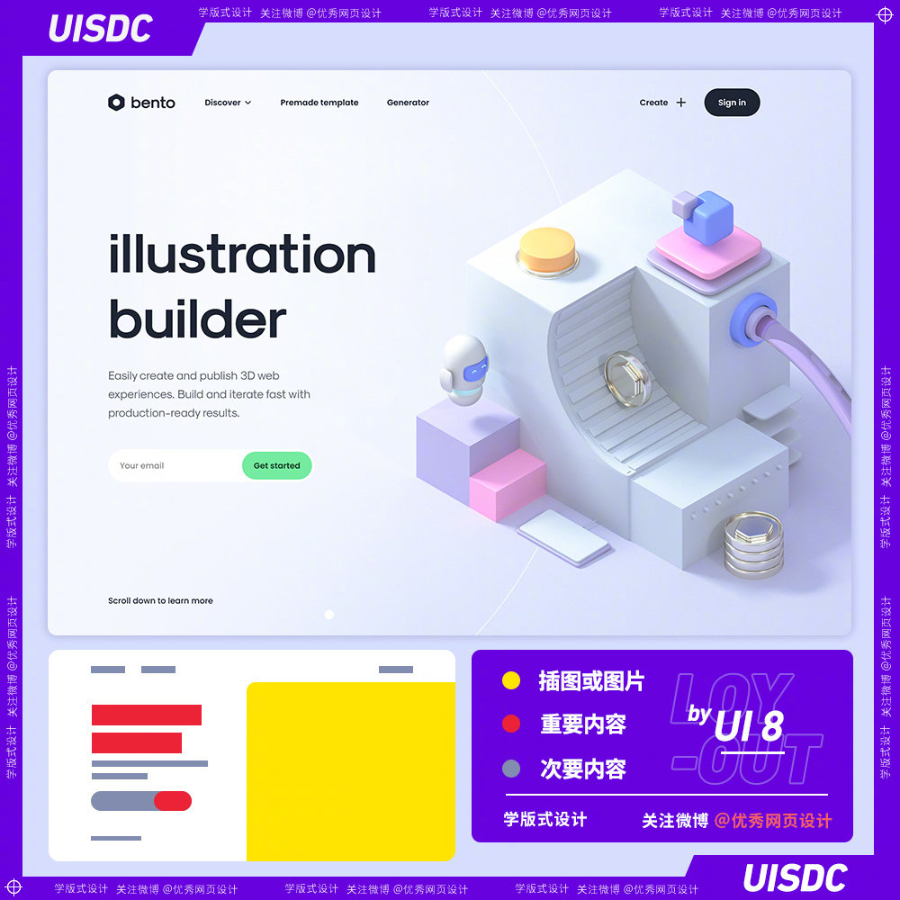 Web-Design-Layout-20220929-9.jpg