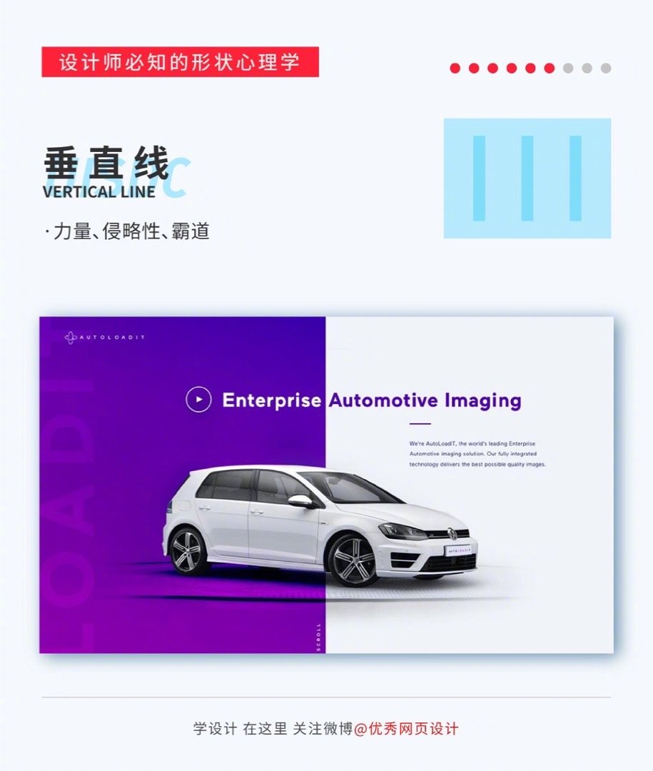 Shape-design-20221008-6.jpg
