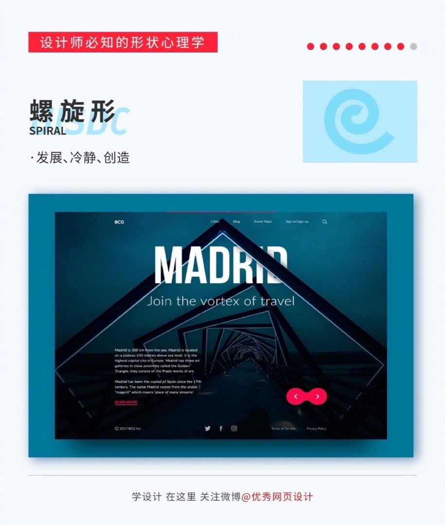 Shape-design-20221008-8.jpg