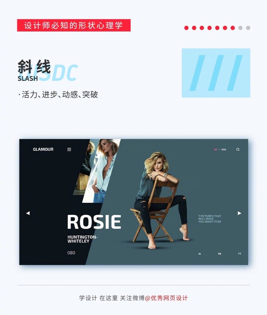 Shape-design-20221008-7.jpg