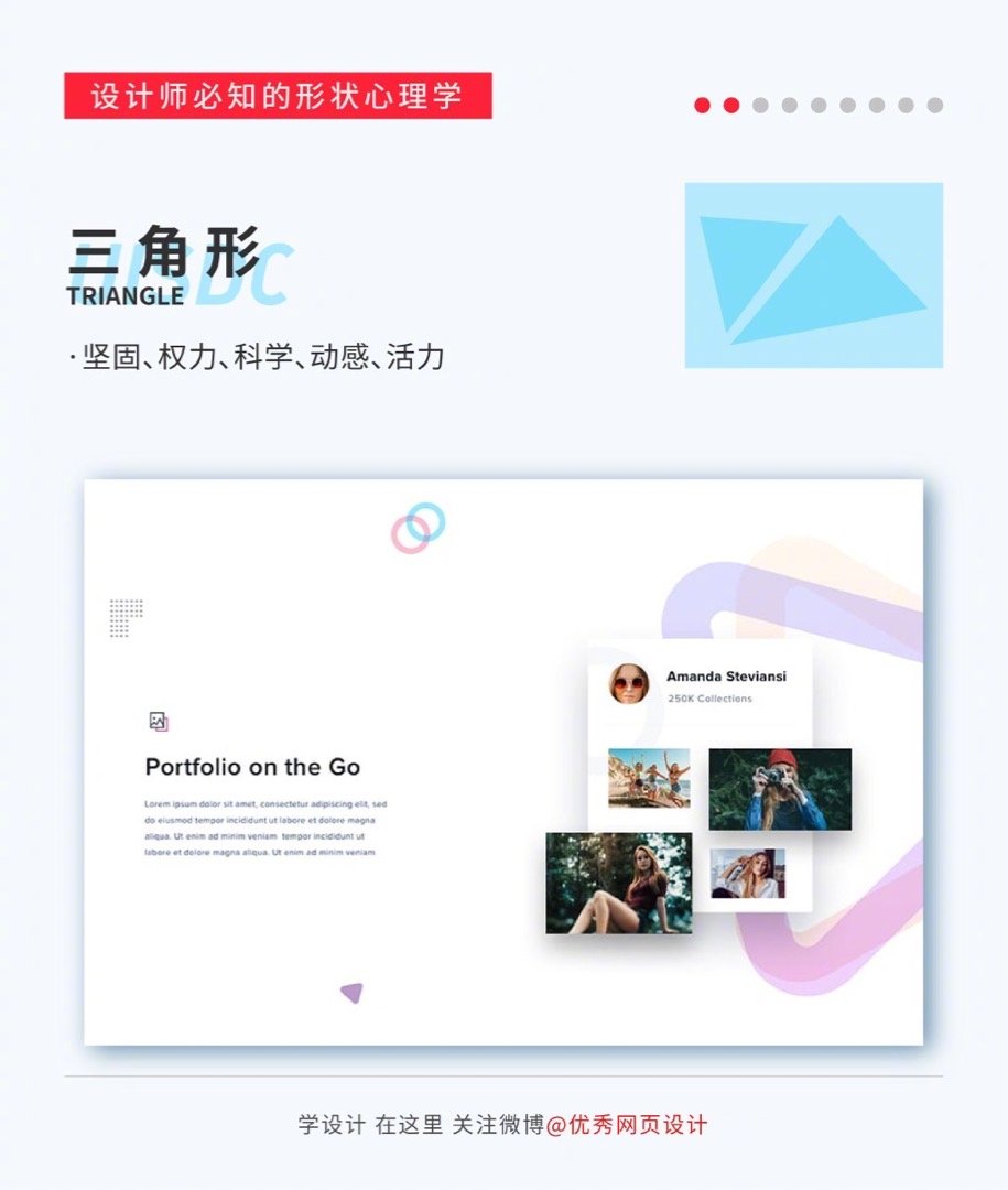 Shape-design-20221008-2.jpg