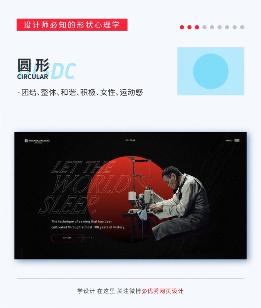 Shape-design-20221008-3.jpg