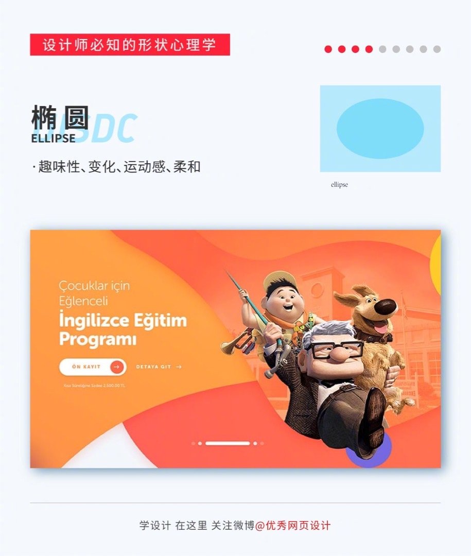 Shape-design-20221008-4.jpg
