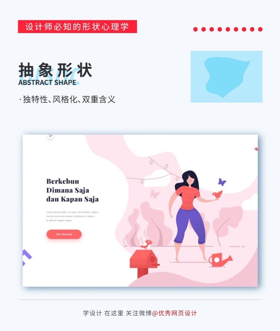 Shape-design-20221008-9.jpg