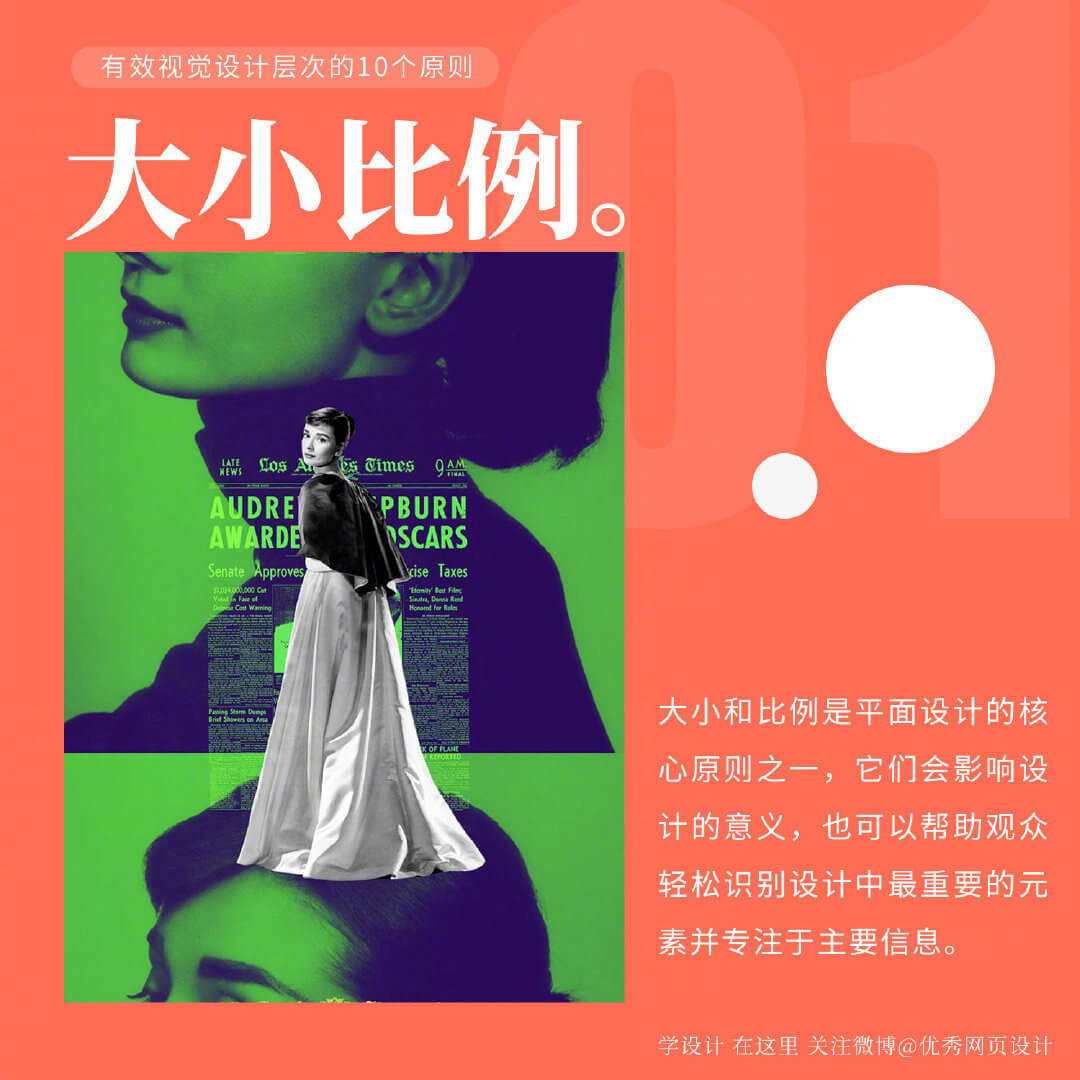 Visual-Design-20221029-1.jpg